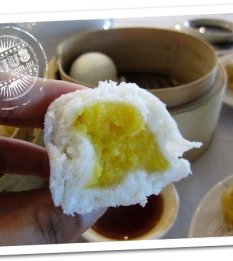 Kam Fook Bondi Junction - yum cha in Sydney -custard buns