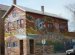 CHA Housing application